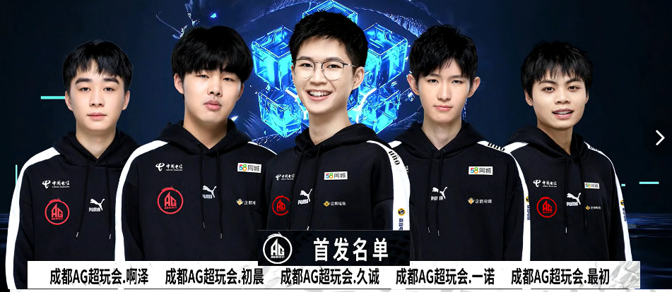 CSGO比分：ESL One科隆，Tyloo 2：0 轻取Beyond