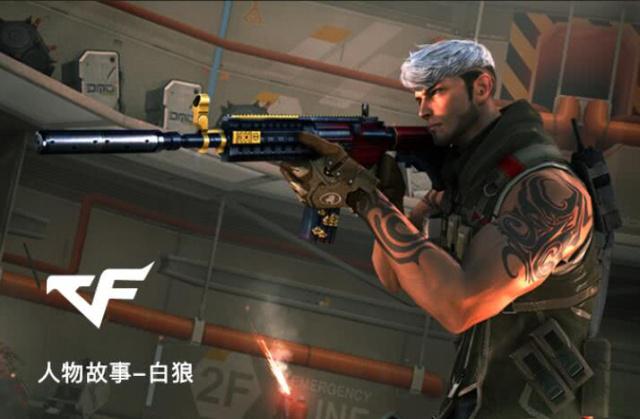 FACEIT大规模封禁违规玩家：对“代练”和作弊者的真正“审判日”