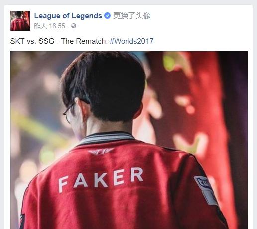 JDG赛后群访 左手最想在S赛交手Faker Kanavi预测决赛再战BLG