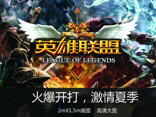 你惹怒我了！ Aiming 的Zeli闪现击杀了大龙，在2V4的战斗中，完美配合 Dplus KIA 取得了赛点