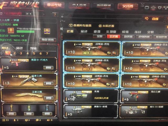 clife：招入森尼的Falcons将成Top10战队，但夺冠无望