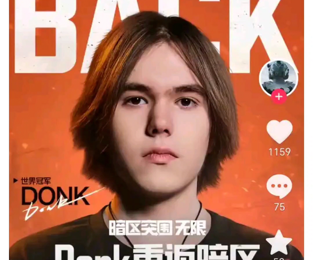 官方： MATYS 离开 Fnatic