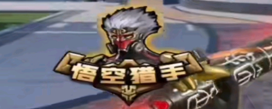 Xun 可以通过扔大龙和小龙获胜！Hang Spider Super Ghost Peyz 收割战场 JD Gaming 3-2WBG