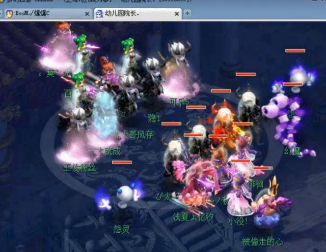 BLAST春决：Imperial淘汰Complexity晋级半决赛