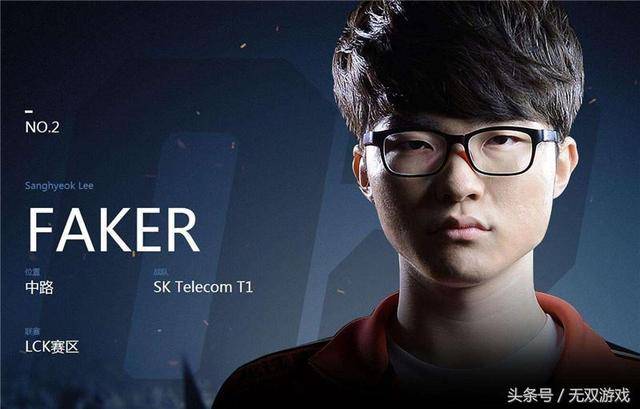 LCK第六周：T1／GEN／HLE进入季后赛，Faker／Chovy领衔POG榜